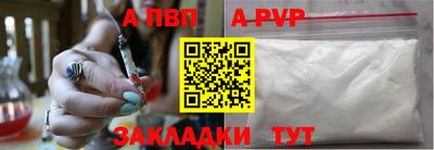 дурь Кулебаки