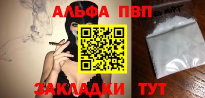 дурь Кулебаки