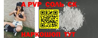 дурь Кулебаки