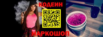 меф VHQ Кумертау