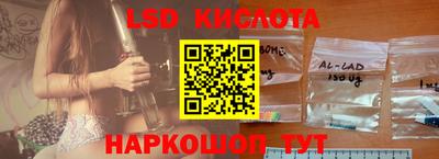 меф VHQ Кумертау