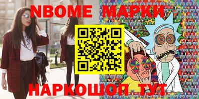 дурь Кулебаки