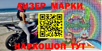 дурь Кулебаки