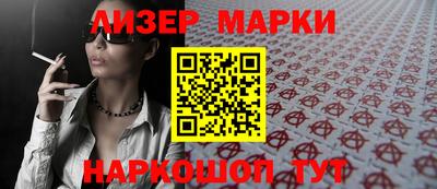 a pvp Ливны
