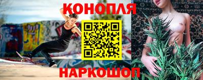 меф VHQ Кумертау