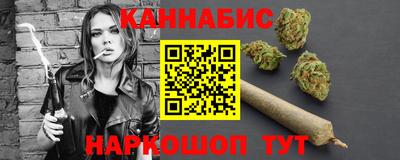2c-b Кунгур