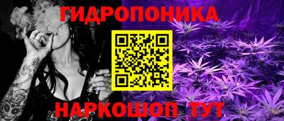 2c-b Кунгур