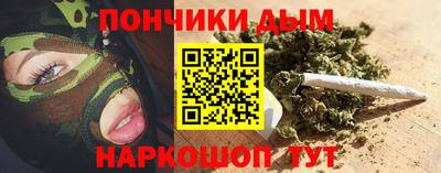 дурь Кулебаки