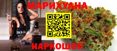 2c-b Кунгур