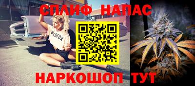 2c-b Кунгур