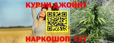 дурь Кулебаки