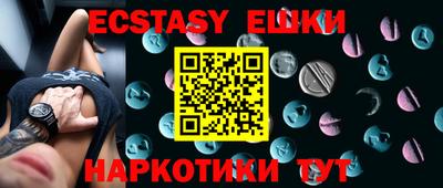 дурь Кулебаки