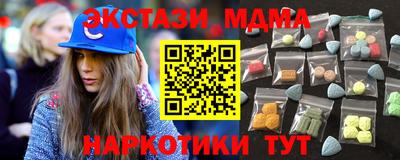 дурь Кулебаки
