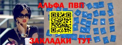 2c-b Кунгур