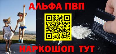 дурь Кулебаки