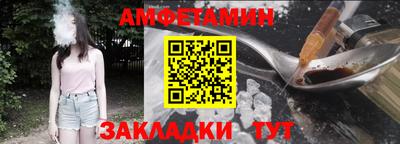дурь Кулебаки