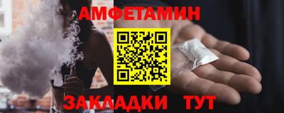 2c-b Кунгур