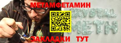 дурь Кулебаки