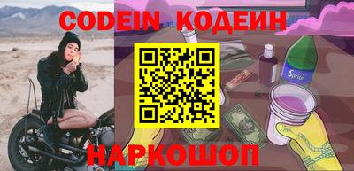 дурь Кулебаки