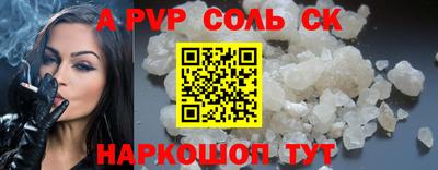 дурь Кулебаки