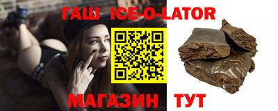 меф VHQ Кумертау