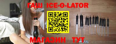 меф VHQ Кумертау