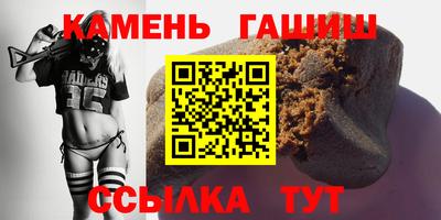 дурь Кулебаки
