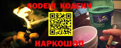 дурь Кулебаки