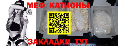 дурь Кулебаки